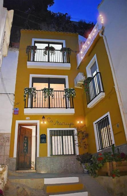 Casa Rural Bunol Ca Maruja-Experiencia Unica 外观 照片